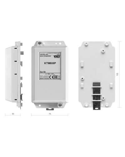 VIZIT-КТМ608Р. Контроллер для ключей RF. VIZIT в Архангельске