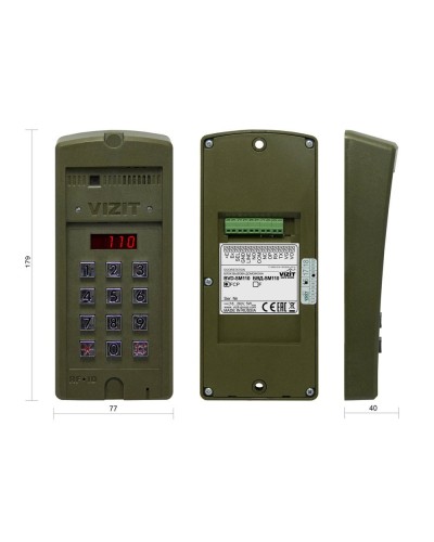 БВД-SM110RCP. Вызывная панель цветная. VIZIT в Архангельске