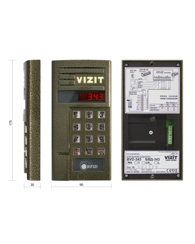 БВД-343R. Вызывная панель аудиодомофона. VIZIT в Архангельске