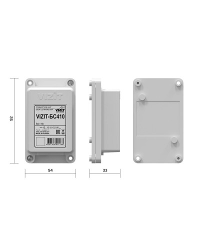 VIZIT-БС410. Блок сопряжения. VIZIT в Архангельске