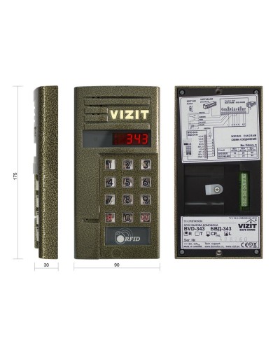 БВД-343RCPL. Вызывная панель цветная. VIZIT в Архангельске