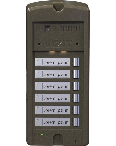 БВД-306CP-6. Блок вызова домофона. VIZIT в Архангельске
