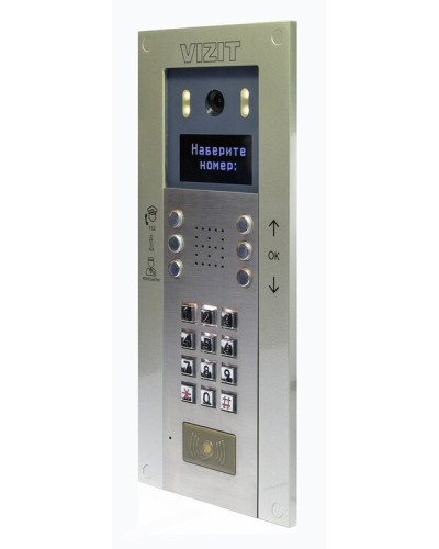 БВД-740FCBE2. Вызывная панель цветная. VIZIT в Архангельске