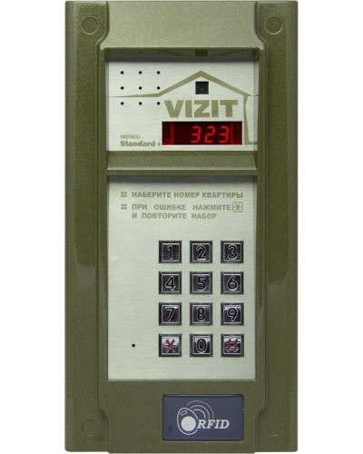 БВД-323FCP. Вызывная панель цветная. VIZIT в Архангельске