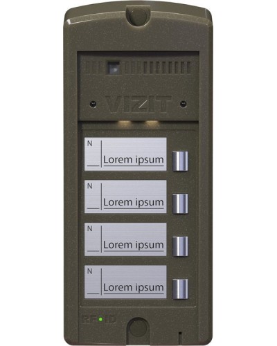 БВД-306FCP-4. Блок вызова домофона. VIZIT в Архангельске