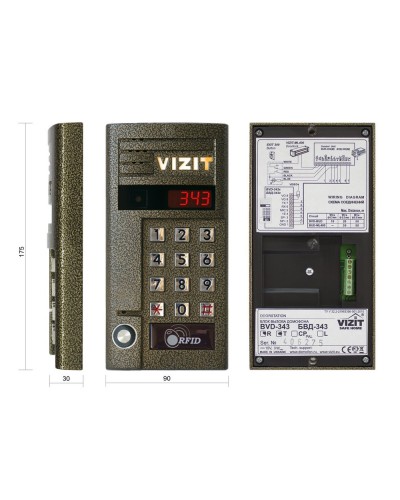 БВД-343RT. Вызывная панель аудиодомофона. VIZIT в Архангельске