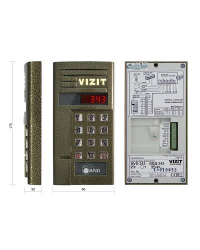 БВД-343FCPL. Вызывная панель цветная. VIZIT в Архангельске