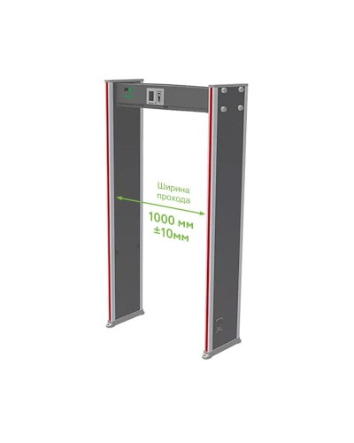 ZK-D2180 (1000мм). Металлодетектор стационарный. ZKTeco в Архангельске