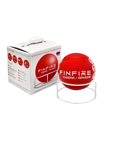 СФЕРА FINFIRE. Самосрабатывающий модуль пожаротушения. Агрохимикат в Архангельске