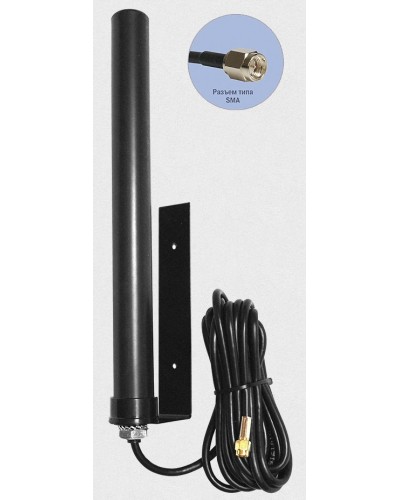 Антей 2600 SMA 10м, на кронштейне, 10dB. Антенна универсальная на кронштейне. Антей-Ко в Архангельске