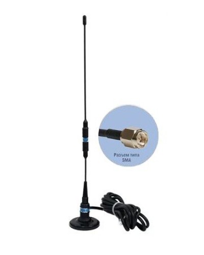 Антей 924М SMA 3м, на магните, 5,5dB. Антенна GSM на магнитном основании. Антей-Ко в Архангельске