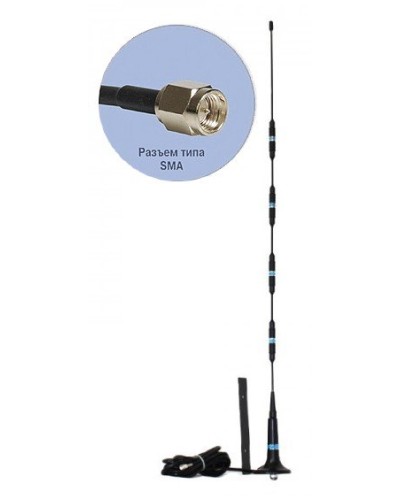 Антей 714 SMA 3м, на кронштейне, 13,5dB. Антенна GSM на кронштейне. Антей-Ко в Архангельске