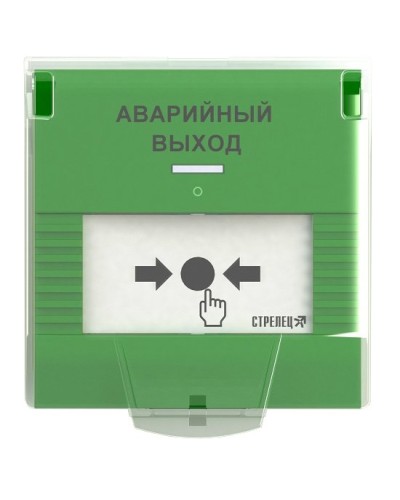 УДП-ПРО исп.АВ. Устройство дистанционного пуска адресное радиоканальное. Аргус-Спектр в Архангельске