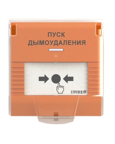 УДП-ПРО исп.ДУ. Устройство дистанционного пуска адресное радиоканальное. Аргус-Спектр в Архангельске