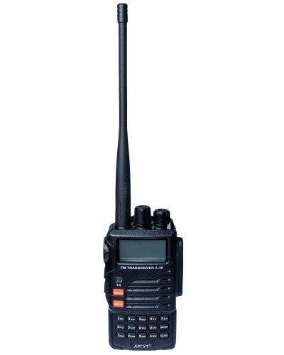 Аргут А-36 (RU51004). Радиостанция портативная. Аргут в Архангельске