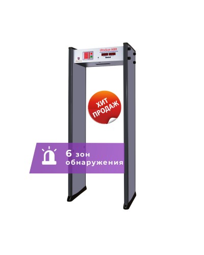 UltraScan A600. Металлодетектор арочный. Аурикс в Архангельске