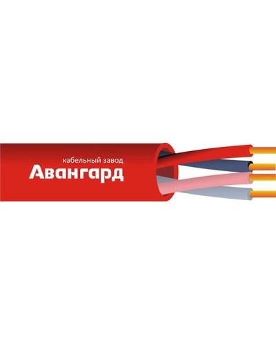 КПСВВнг(А)-LS 2х2х0,75 (Авангард). Кабель для систем пожарной и охранной сигнализации с пониженным дымо и газовыделением. Авангард в Архангельске