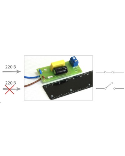 ДНС-1 (394). Датчик наличия сети. Бастион в Архангельске
