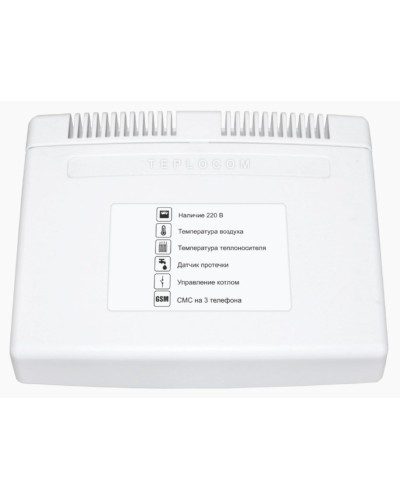 Teplocom GSM (333). Теплоинформатор. Бастион в Архангельске