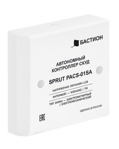 SPRUT PACS-01SA (541). Автономный контроллер СКУД. Бастион в Архангельске
