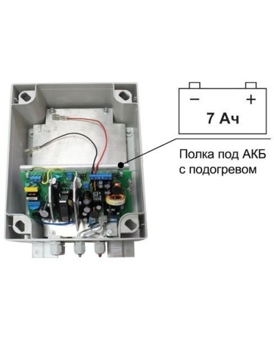 SKAT-V.12/(5-9) DC-25VA исп.5 (883). Источник вторичного электропитания резервированный. Бастион в Архангельске