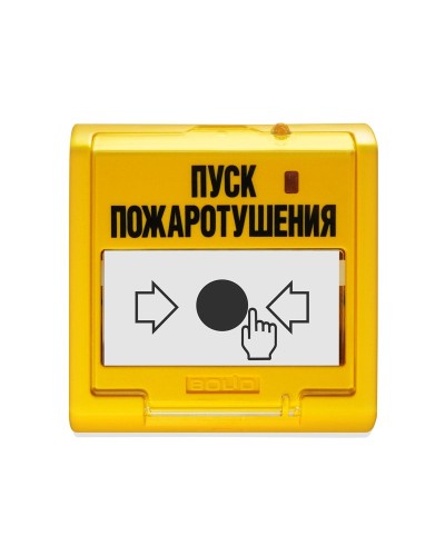 УДП 513-3М. Устройство дистанционного управления электроконтактное. Болид в Архангельске