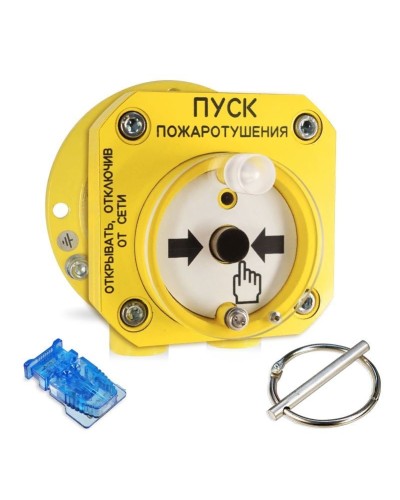 С2000-Спектрон-512-Exd-А-УДП-01 (С2000-Спектрон-512-Exd-М-УДП-01). Устройство пуска пожаротушения взрывозащищенное адресное. Болид в Архангельске