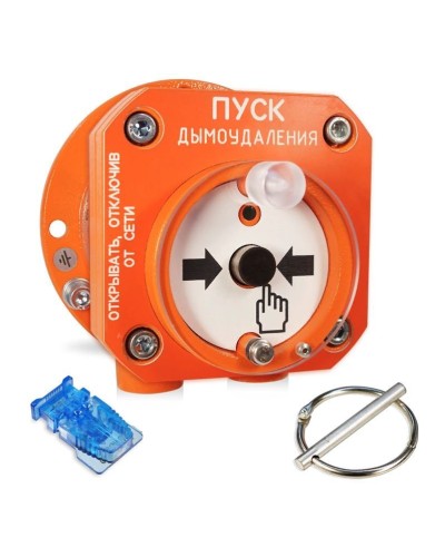 С2000-Спектрон-512-Exd-А-УДП-02 (С2000-Спектрон-512-Exd-М-УДП-02). Устройство пуска пожаротушения взрывозащищенное адресное. Болид в Архангельске