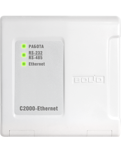С2000-Ethernet. Преобразователь интерфейса. Болид в Архангельске