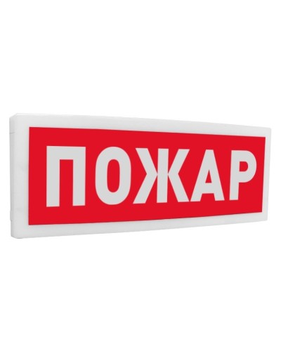 С2000-ОСТ исп.00 Пожар. Оповещатель световой адресный. Болид в Архангельске