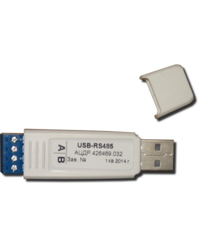 USB-RS485. Преобразователь интерфейсов. Болид в Архангельске