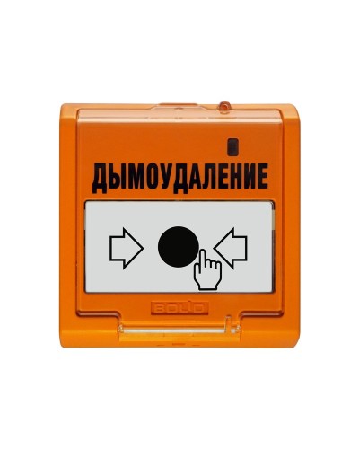 УДП 513-3АМ исп.02. Устройство дистанционного пуска адресное. Болид в Архангельске