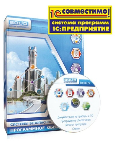 УРВ для 1С исп.64. Программное обеспечение. Болид в Архангельске
