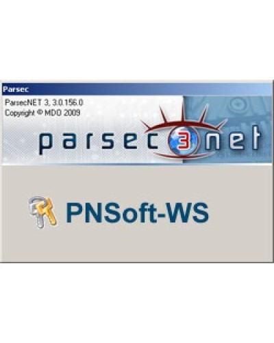 PNSoft-WS. Дополнительная рабочая станция для системы. ДИАМАНТ ГРУПП в Архангельске