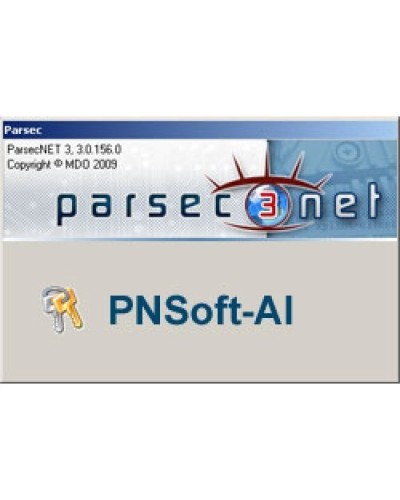 PNSoft-AI. Модуль интеграции с ОПС. ДИАМАНТ ГРУПП в Архангельске