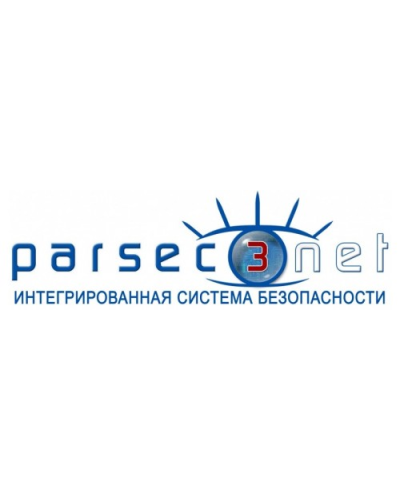 PNSoft-32. Базовое ПО до 32 точек прохода. ДИАМАНТ ГРУПП в Архангельске