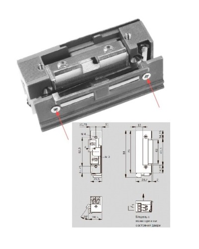 Basic 448 RR Easy Adapt Lucky 12 - 24 V AC/DC. Защелка электромеханическая. dormakaba в Архангельске