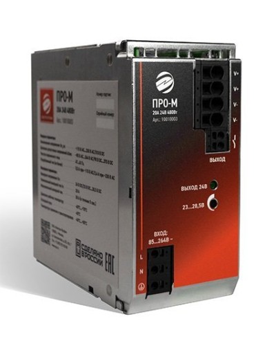 ПРО-М 20A 24V 480W. Источник питания 20А 24В 480Вт AC/DC. Электро-Профи в Архангельске