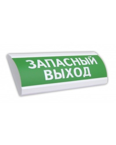 ЛЮКС-12 Запасный выход. Оповещатель охранно-пожарный световой (табло). Электротехника и Автоматика в Архангельске