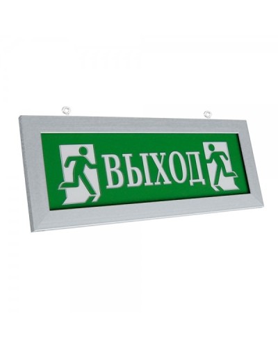 ПРЕСТИЖ-12 Д Выход (рамка серебро). Оповещатель охранно-пожарный световой (табло). Электротехника и Автоматика в Архангельске