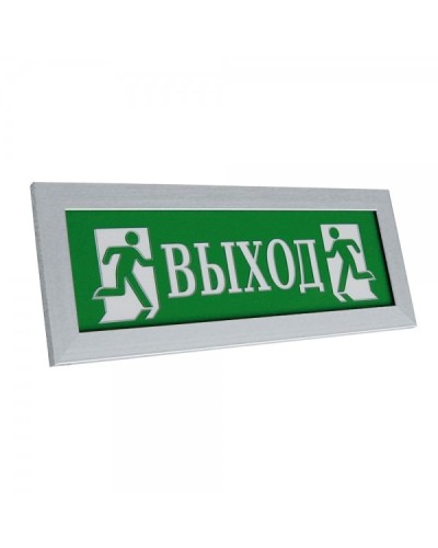 ПРЕСТИЖ-24 Д Выход (рамка серебро). Оповещатель охранно-пожарный световой (табло). Электротехника и Автоматика в Архангельске