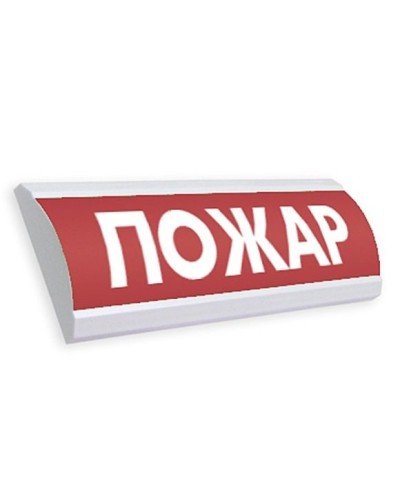 ЛЮКС-12 Пожар. Оповещатель охранно-пожарный световой (табло). Электротехника и Автоматика в Архангельске