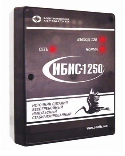 ИБИС-1250. Источник вторичного электропитания резервированный. Электротехника и Автоматика в Архангельске