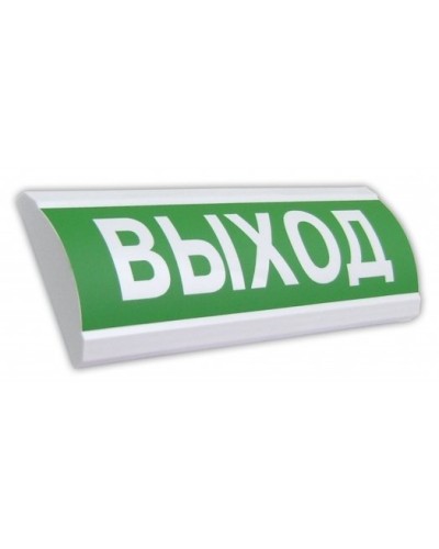 Крышка на табло ЛЮКС Выход. Крышка универсальная сменная на табло серии ЛЮКС. Электротехника и Автоматика в Архангельске