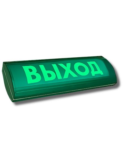 ЛЮКС-12-К СН Выход. Оповещатель охранно-пожарный комбинированный свето-звуковой (табло). Электротехника и Автоматика в Архангельске