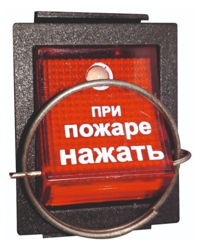 УПСП 12.02 (узел запуска ГОА «Допинг-2»). Узел запуска. Эпотос в Архангельске