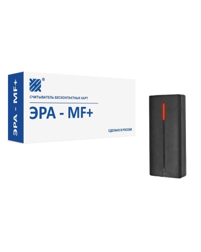ЭРА-MF+. Считыватель. Эра новых технологий в Архангельске