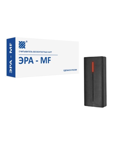 Эра-MF. Считыватель. Эра новых технологий в Архангельске