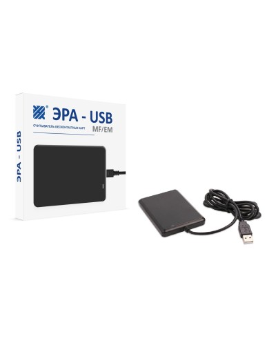ЭРА-USB (MF/EM). Считыватель. Эра новых технологий в Архангельске