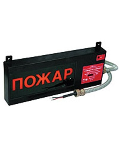 Экран-С 12-24 (компл.01) Выход. Оповещатель охранно-пожарный световой взрывозащищенный (табло). Эридан в Архангельске